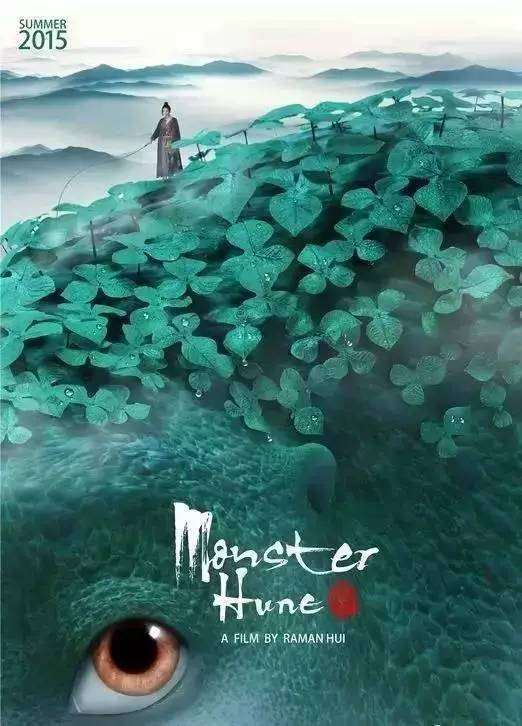 做个假努纳武特地区