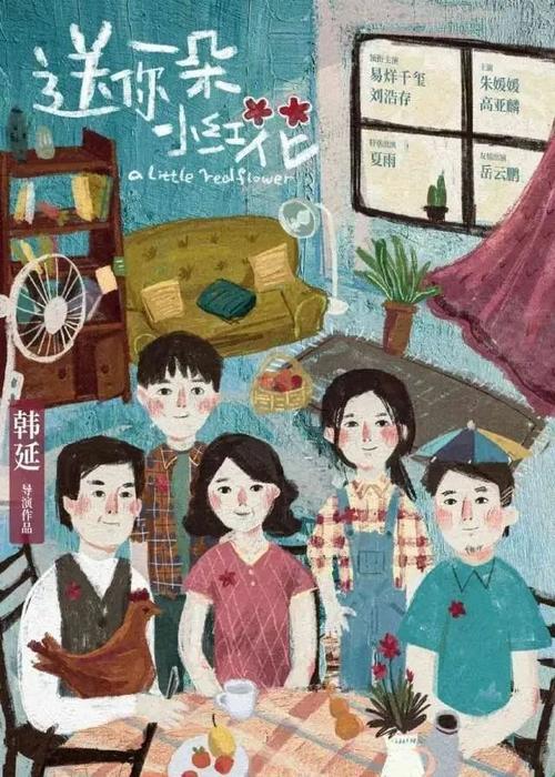 专升本学位证有用