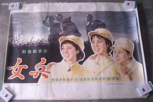 专业资格证哪里能办